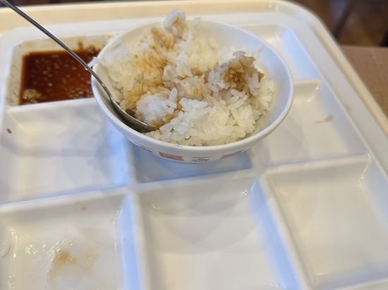 熱海金城館 クーポン
