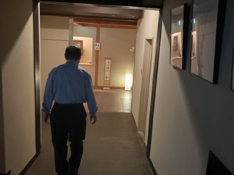 筑波山 江戸屋 クーポン