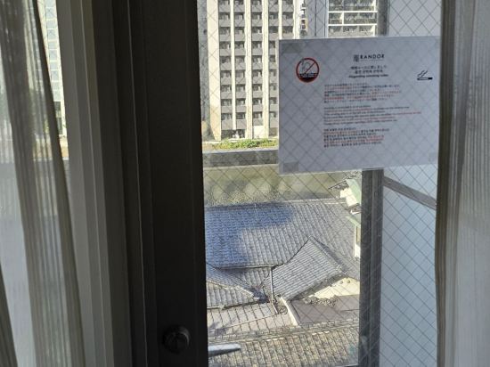 ランドーホテル福岡 クーポン