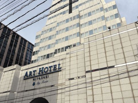 アートホテル宮崎 スカイタワー クーポン