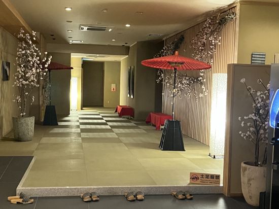 Welina飯店心齋橋和NAGOMI優惠