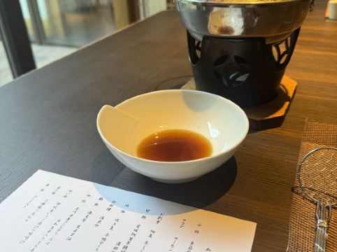 湯山荘 阿讃琴南 クーポン