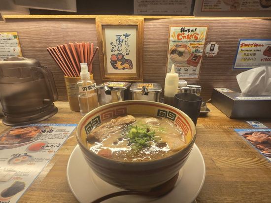 ホテルニューオータニ東京 ザ・メイン クーポン