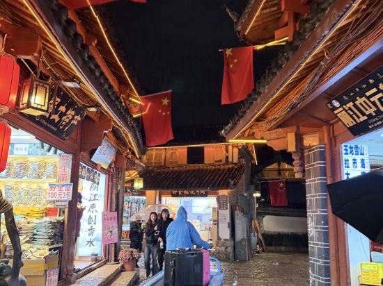 麗江雲慢·石溪民宿（古城大水車店）優惠