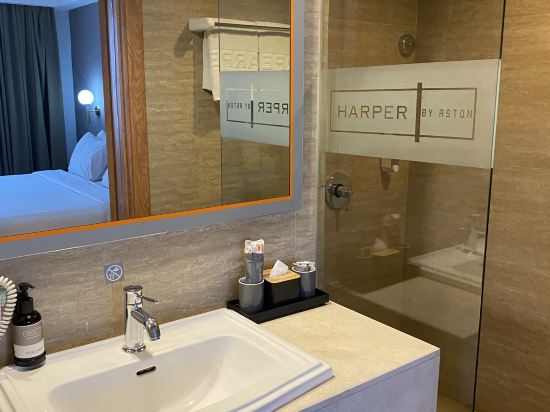 庫塔哈珀飯店 - 阿斯頓飯店優惠