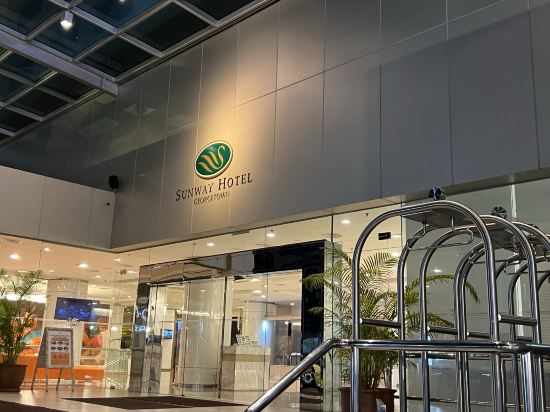 檳城雙威喬治市酒店 （檳城對抗新冠肺炎認證）優惠