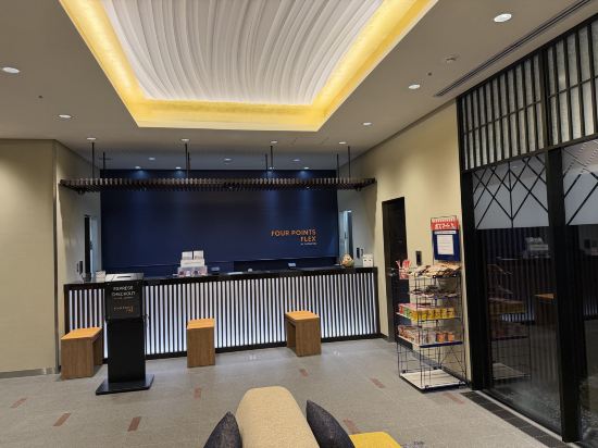 UNIZO旅館-金澤百萬石通優惠