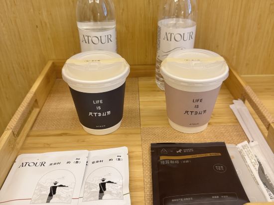 建國璞隱酒店（深圳福田會展中心車公廟店）優惠