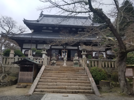 有馬温泉　有馬六彩 クーポン