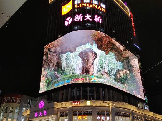 廣州大廈飯店（北京路步行街店）優惠