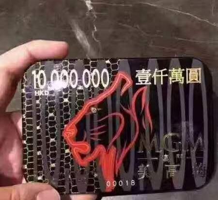 新濠潤假日酒店濠通樓（珠海拱北口岸店）優惠