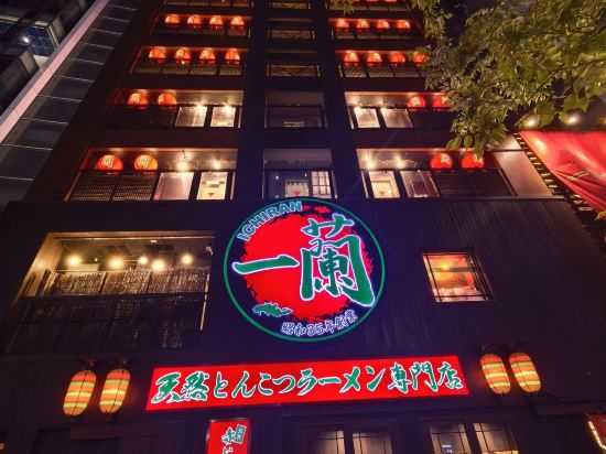 ホテルマイステイズ福岡天神 クーポン