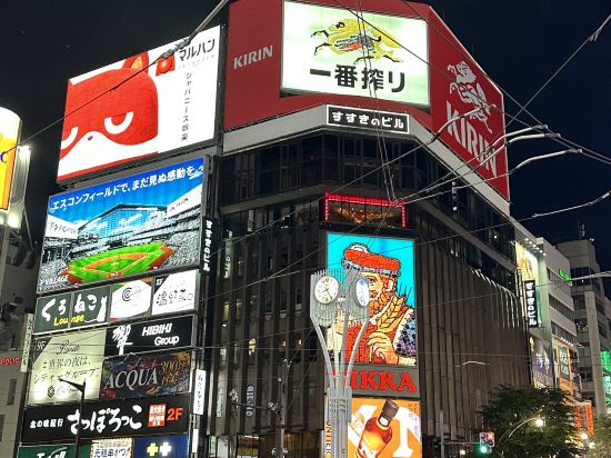 ホテルマイステイズ札幌駅北口 クーポン