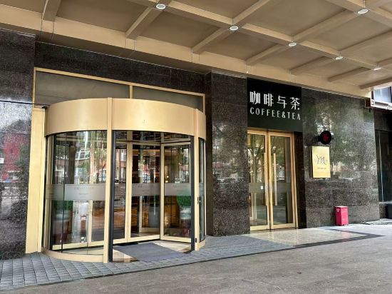 北京西長安美居飯店優惠