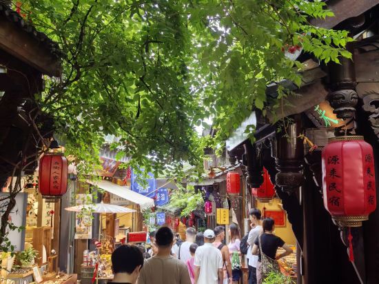 西街人家民宿（都江堰景區南橋店）優惠