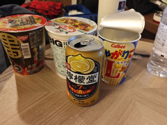 リッチモンドホテル札幌大通 クーポン