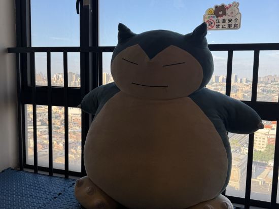 廣州愛彼滑滑梯親子公館優惠