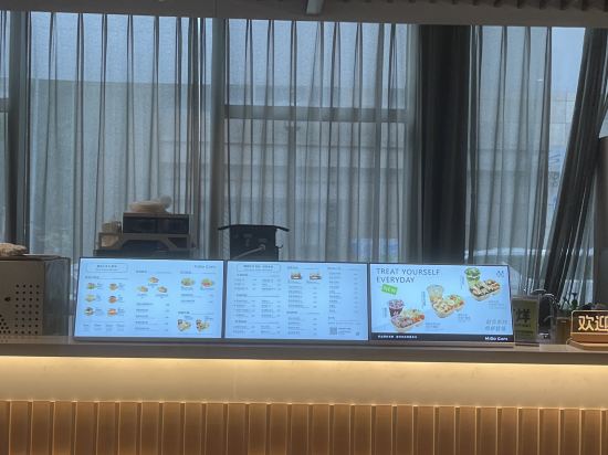 深圳南山深圳灣口岸秋果飯店x優惠