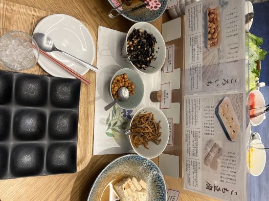 Hotel and Spa Gift 高山優惠