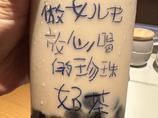 全季飯店（廣州白雲機場空港店）優惠