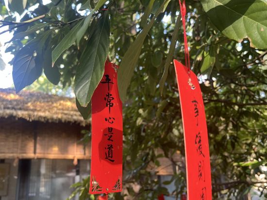 南京夫子廟漫心飯店優惠