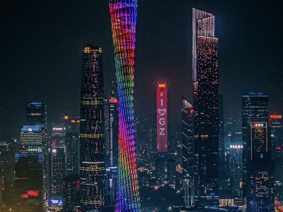 麗怡飯店（廣州火車站小北地鐵站店）優惠