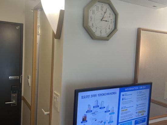 토요코인 부산역1 쿠폰