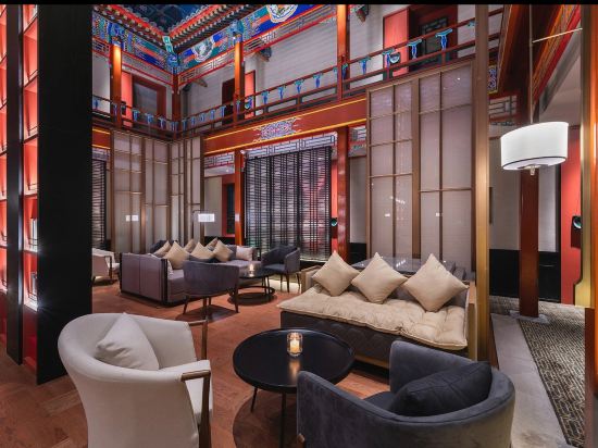 北京後海鼓樓四合院漫心府優惠