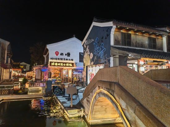 西塘光年飯店優惠