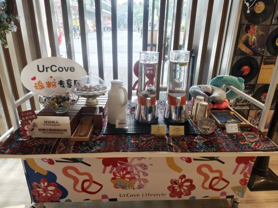 深圳車公廟逸扉酒店優惠