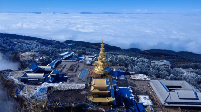 Emeishan Mengbala  Hotel بالقرب من الفندق Photos