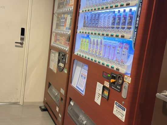 天然温泉 岩木桜の湯 ドーミーイン弘前 クーポン