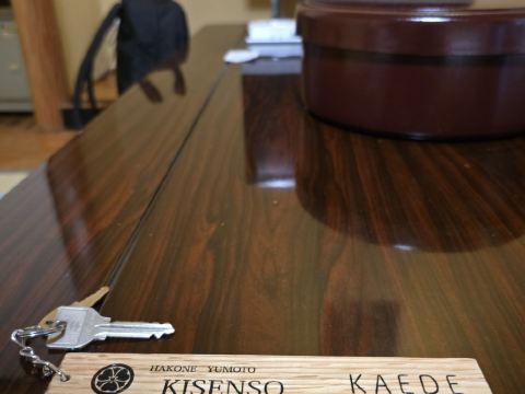 箱根湯本 喜仙荘 クーポン