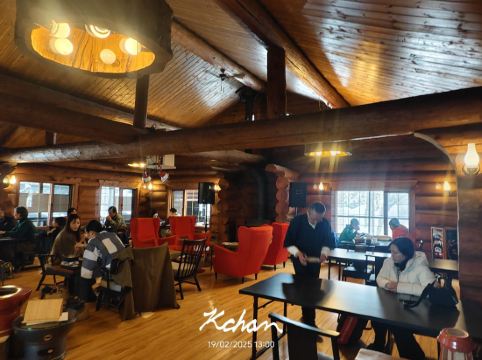 八丁の湯 クーポン