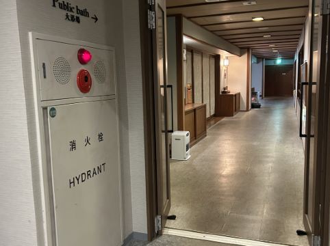 鳴子風雅 クーポン