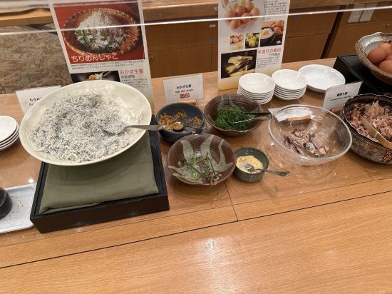 新阪急高知皇冠飯店 （舊高知新阪急飯店）優惠