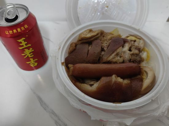 眾興公寓（深圳北站店）優惠