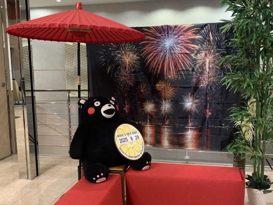 三井花園飯店熊本優惠