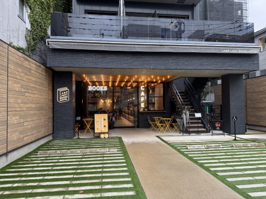 福岡燈光圖書飯店優惠