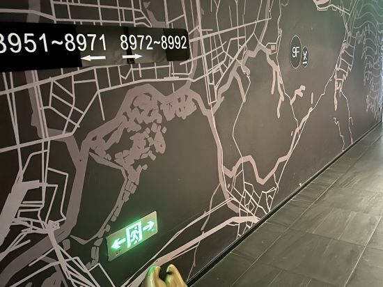 深圳前海寶安中心CitiGO RESERVE歡閣臻選酒店優惠