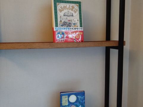 ランプライトブックスホテル福岡 クーポン