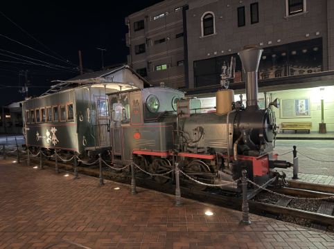 ダイワロイネットホテル松山 クーポン