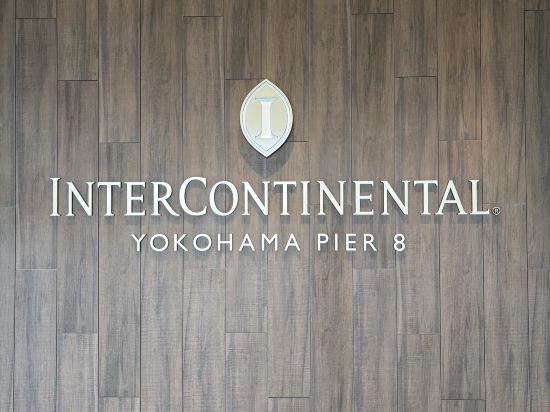 インターコンチネンタル横浜 Pier8 クーポン