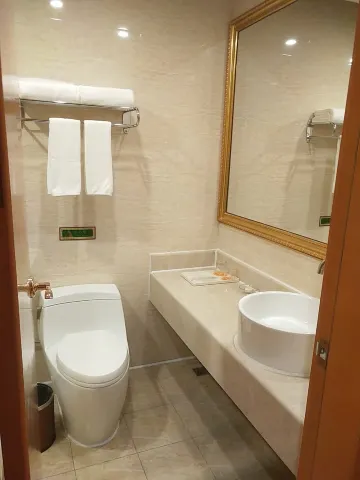 Vienna Classic Hotel (Guangzhou Baiyun International Airport Longgui Subway Station) Zimmer Photos