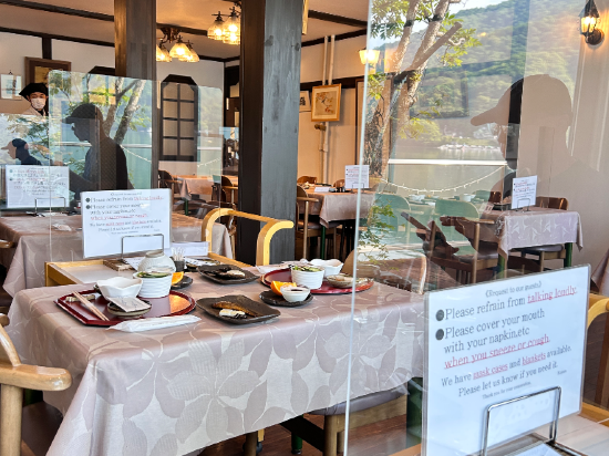 旧外国大使別荘跡　湖上苑 クーポン