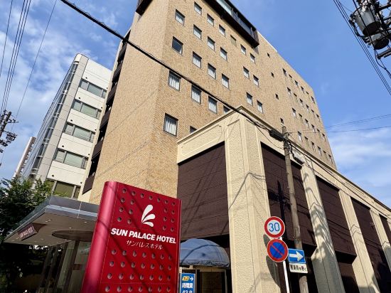 太陽宮酒店優惠