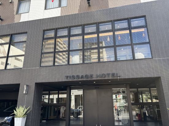 ティサージホテル那覇 クーポン