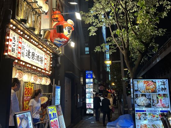 ザ・ゲートホテル東京 by HULIC クーポン