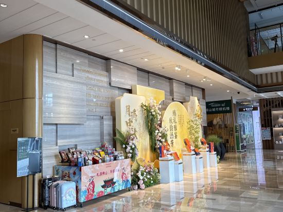 佛山南海華美達飯店優惠