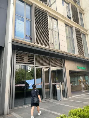 蜜月loft影院飯店（杭州火車東站店） 外觀 Photos